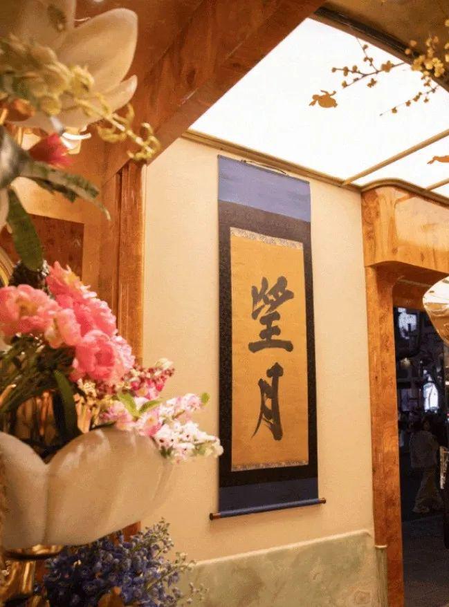 野兽派在上海打造了一家“中国工坊”开元ky棋牌当老手艺碰上生活方式(图1)