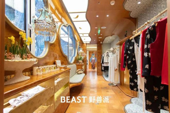 野兽派在上海打造了一家“中国工坊”开元ky棋牌当老手艺碰上生活方式(图4)
