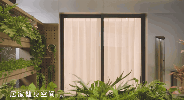玖章”售楼处!敬邀VIP峯层 私享品鉴开元棋牌网站2025南开可口可乐“津華(图6)