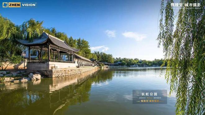 玖章”售楼处!敬邀VIP峯层 私享品鉴开元棋牌网站2025南开可口可乐“津華(图17)