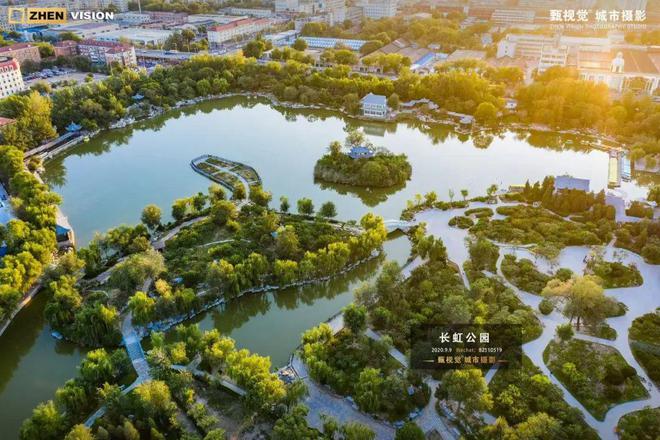 玖章”售楼处!敬邀VIP峯层 私享品鉴开元棋牌网站2025南开可口可乐“津華(图11)