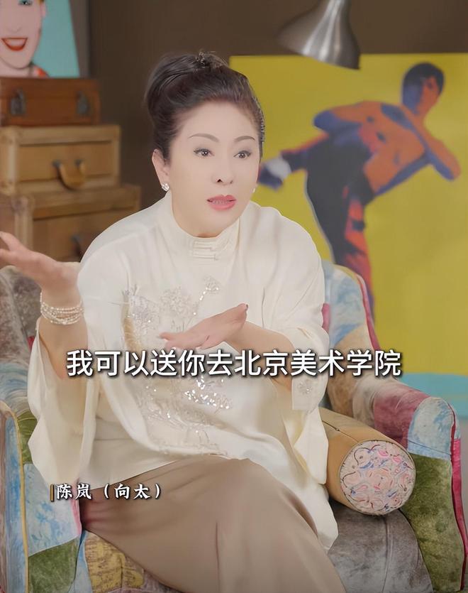 后悔惯坏小儿子打人入狱生活纸醉金迷开元棋牌网站向佑近照瘦到不敢认向太(图2)