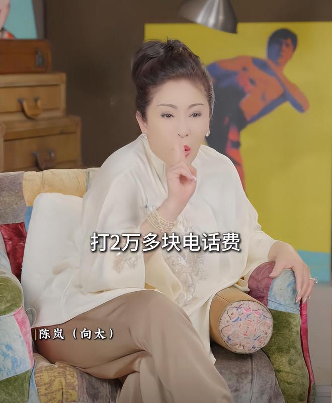 后悔惯坏小儿子打人入狱生活纸醉金迷开元棋牌网站向佑近照瘦到不敢认向太(图11)