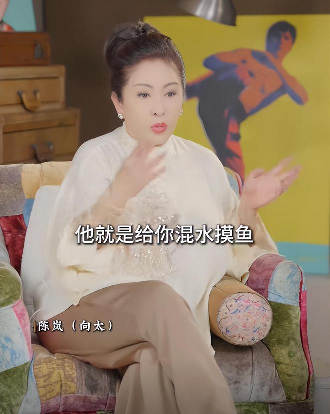 后悔惯坏小儿子打人入狱生活纸醉金迷开元棋牌网站向佑近照瘦到不敢认向太(图17)