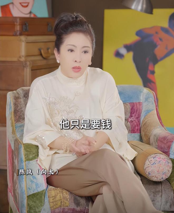 后悔惯坏小儿子打人入狱生活纸醉金迷开元棋牌网站向佑近照瘦到不敢认向太(图9)