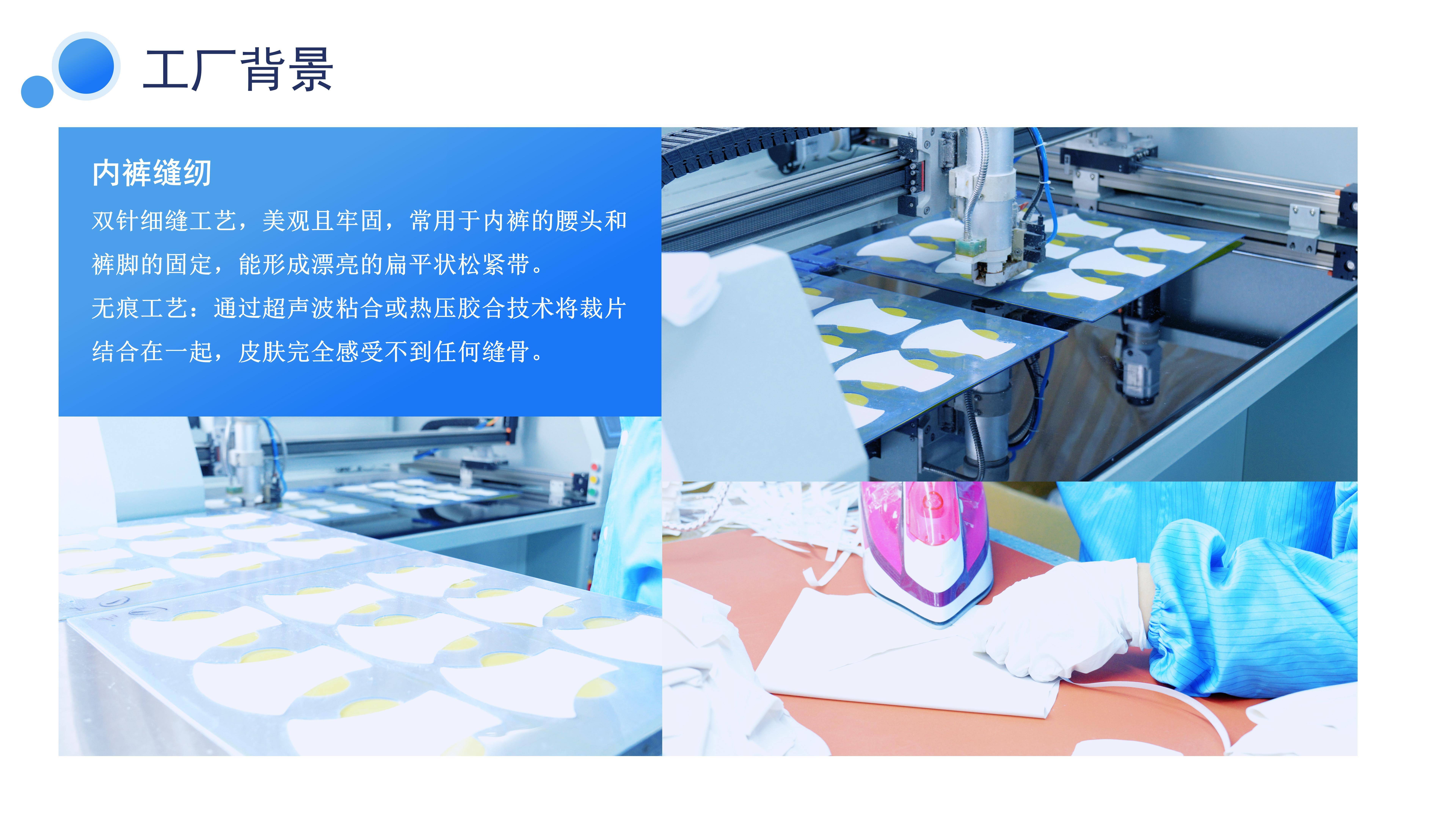 企业榜单：江苏云吉智造家居用品实力领航ky开元棋牌家庭清洁用品代工领域标杆(图2)