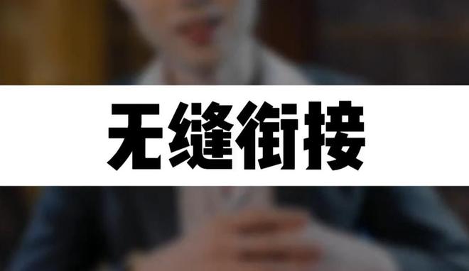 别发愁！这个黄金赛道就业香极了开元棋牌试玩高考500分段女生(图6)