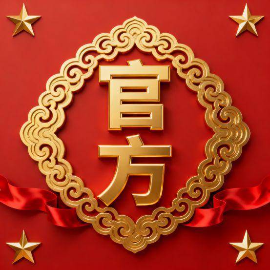 百科→首页网站→楼盘测评→中心电话百科→首页网站→24小时热线开元ky棋牌露香园天誉售楼处电话→露香园天誉售楼中心地址→楼盘(图7)