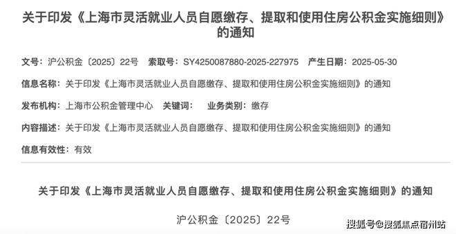 百科→首页网站→楼盘测评→中心电话百科→首页网站→24小时热线开元ky棋牌露香园天誉售楼处电话→露香园天誉售楼中心地址→楼盘(图13)