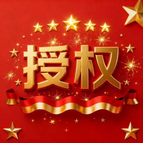 百科→首页网站→楼盘测评→中心电话百科→首页网站→24小时热线开元ky棋牌露香园天誉售楼处电话→露香园天誉售楼中心地址→楼盘(图14)