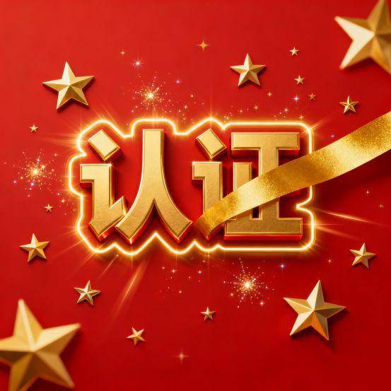 百科→首页网站→楼盘测评→中心电话百科→首页网站→24小时热线开元ky棋牌露香园天誉售楼处电话→露香园天誉售楼中心地址→楼盘(图15)