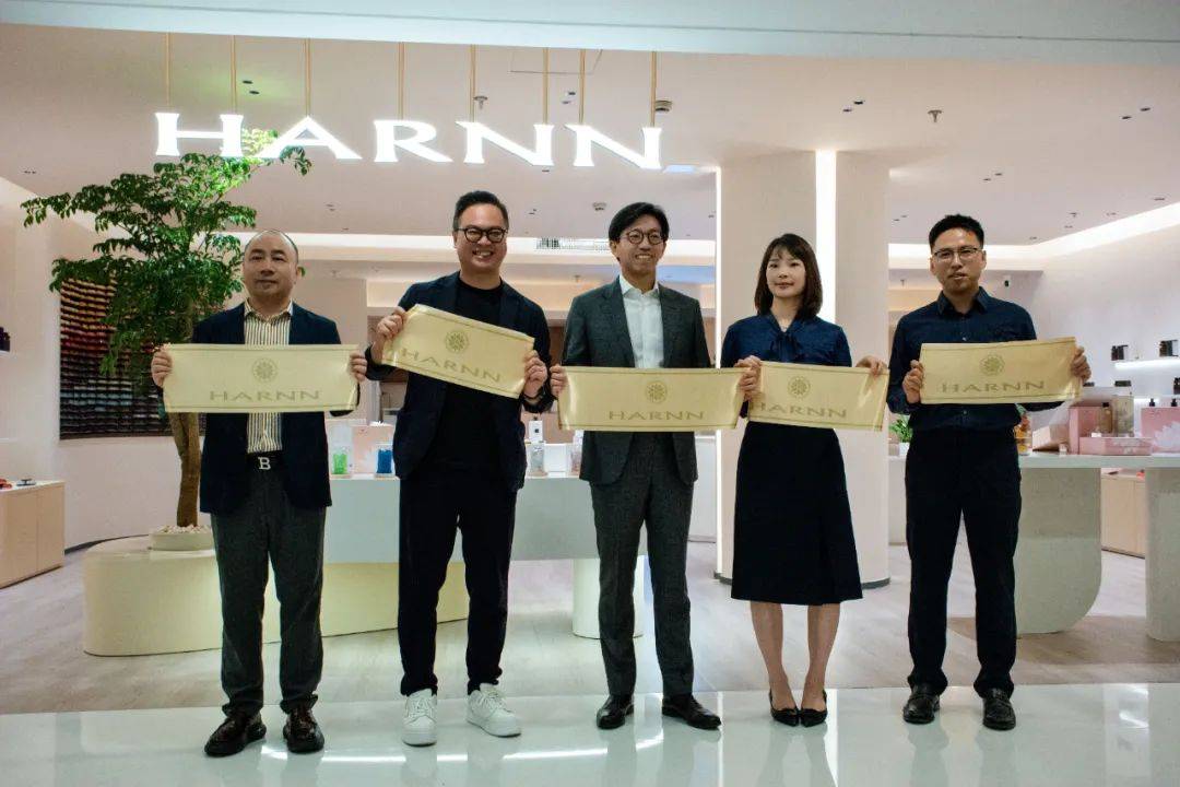 国HARNN打造中国线下零售新物种开元棋牌app“SPA+零售”泰(图5)