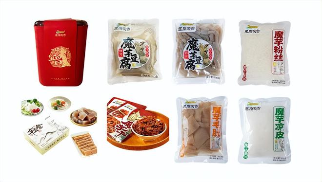 昌发展：屈原家香助力文化 产业双向奔赴ky开元棋牌“屈原”品牌回家 赋能宜(图3)